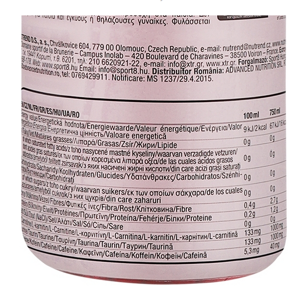 Напій з карнітіном Nutrend Carnitine Activity Drink, 750 мл. 124634 фото