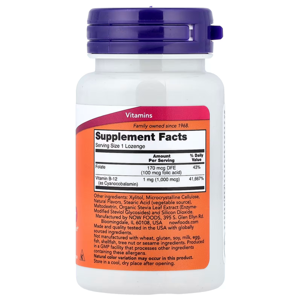 Витамин В12 NOW Vitamin B12 1000 mcg, 100 табл. 12429409 фото