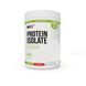 Протеин растительный MST Protein Vegan Mix, 900 г. 123253 фото 1