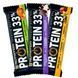 Протеїнові батончики GO ON Protein Bar 33%, 50 г. х 25 шт (блок)  124550 фото 1