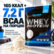 Сироватковий протеїн Willmax WHEY PROTEIN WPC 80% 920 г. (Без смаку) 12429728  фото 4