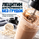 Сироватковий протеїн Willmax WHEY PROTEIN WPC 80% 920 г. (Без смаку) 12429728  фото 7