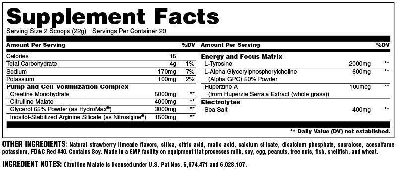 Предтреник Universal Animal Pump powder, 382 г. 03349 фото