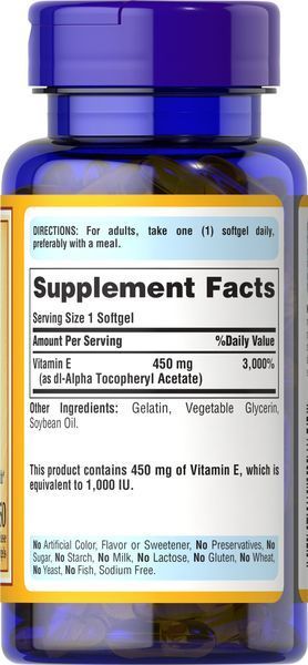 Вітаміни Е Puritan's Pride Vitamin E-450 mg , 50 софтгель 1224183 фото
