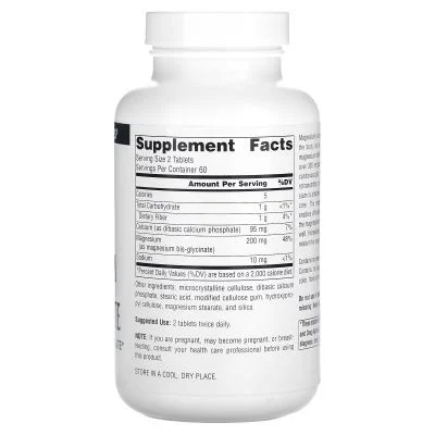 Магній Source Naturals Magnesium BisGlycinate 120 табл. 12429269 фото