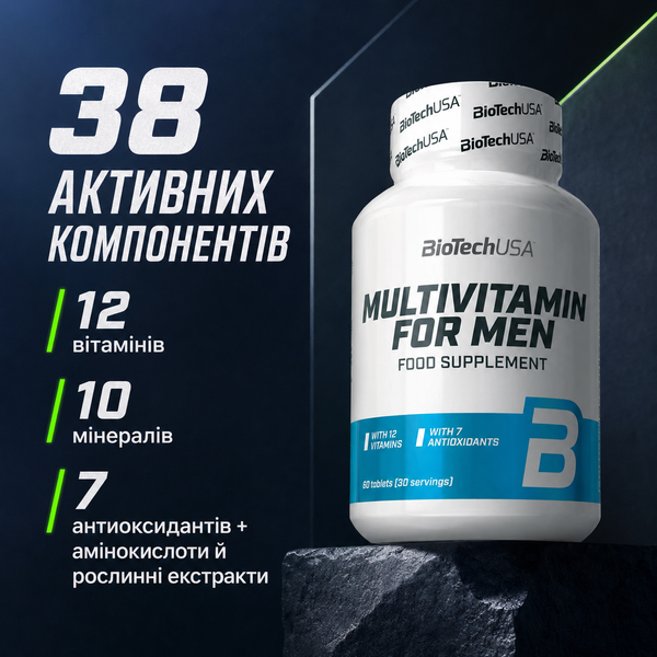 Витамины для мужчин BiotechUSA Multivitamin for Men, 60 таб. 100180 фото