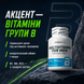 Витамины для мужчин BiotechUSA Multivitamin for Men, 60 таб. 100180 фото 6