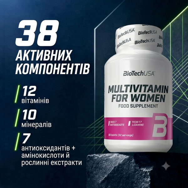 Вітаміни для жінок BiotechUSA Multivitamin for Women, 60 таб. 100181 фото