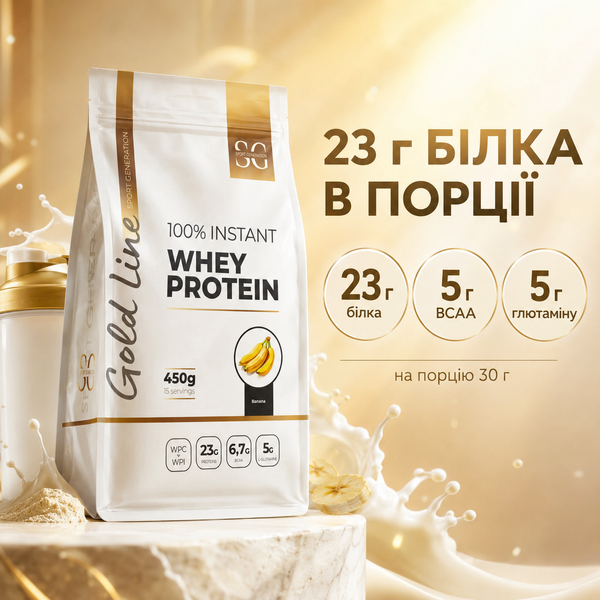 Протеин сывороточный Sport Generation Gold Premium 100% Instant Whey Protein, 900 г. 04562 фото