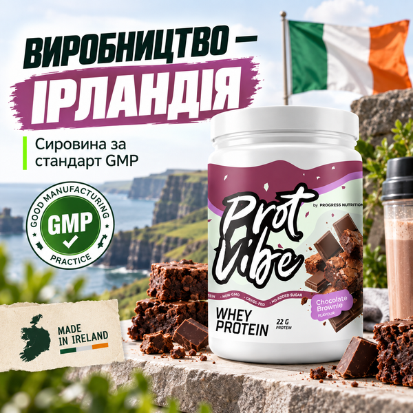 Сироватковий протеїн Progress Nutrition Whey Protein 900 г. (Полуничний чізкейк) 12429721  фото