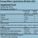 Пробник BiotechUSA Liquid Amino ampule (Nitron ampule), 25 мл. 02539 фото 2