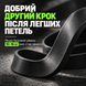 Резина Brave U петля для фитнеса черная (30-40 кг 24 мм) 12429378 фото 4