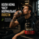 Протеин сывороточный Optimum Nutrition (USA) 100% Whey Gold Standard, 2270 г. 00219 фото 7