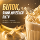 Протеин сывороточный Sport Generation Gold Premium 100% Instant Whey Protein, 900 г. 04562 фото 7