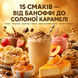 Протеин сывороточный Sport Generation Gold Premium 100% Instant Whey Protein, 900 г. 04562 фото 4