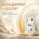 Протеин сывороточный Sport Generation Gold Premium 100% Instant Whey Protein, 900 г. 04562 фото 5