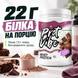 Сироватковий протеїн Progress Nutrition Whey Protein 900 г. (Полуничний чізкейк) 12429721  фото 3