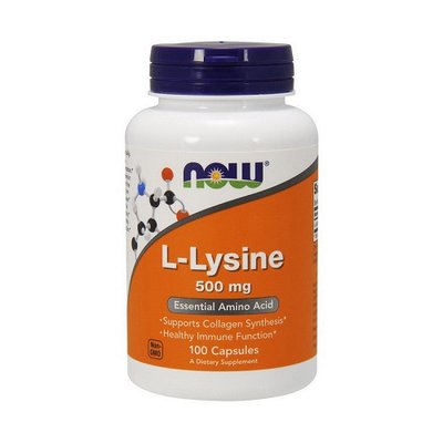 Лизин NOW L-Lysine 500 mg, 100 капс. 122110 фото