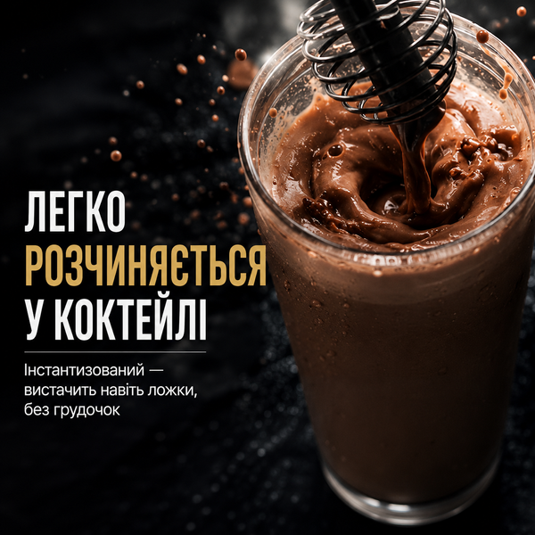 Протеїн сироватковий Optimum Nutrition (USA) 100% Whey Gold Standard, 908 г. 100257 фото