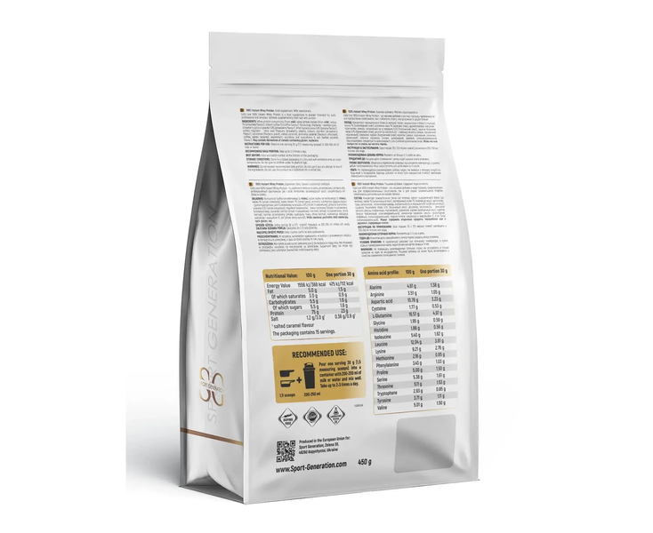 Протеїн сироватковий Sport Generation Gold Premium 100% Instant Whey Protein, 450 г. 06717 фото