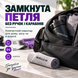 Резина Brave U петля для фітнесу фіолетова (40-55 кг 28 мм) 12429379 фото 6