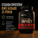 Протеїн сироватковий Optimum Nutrition (USA) 100% Whey Gold Standard, 908 г. 100257 фото 3