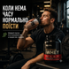 Протеїн сироватковий Optimum Nutrition (USA) 100% Whey Gold Standard, 908 г. 100257 фото 7