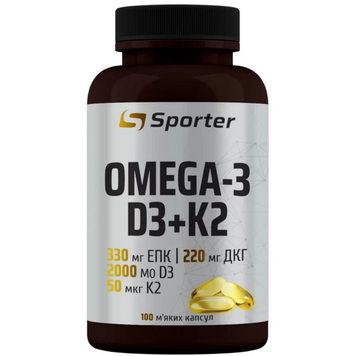 Омега Sporter Omega 3 + D3+K2, 100 капс. 12429703 фото