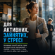 Мультивітаміни Life Extension One-Per-Day Multivitamin, 60 табл. 124521 фото 7