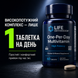Мультивітаміни Life Extension One-Per-Day Multivitamin, 60 табл. 124521 фото 3