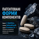 Мультивітаміни Life Extension One-Per-Day Multivitamin, 60 табл. 124521 фото 5