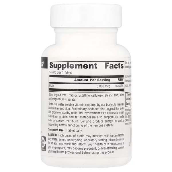 Біотин Source Naturals Biotin 5000 mcg 60  табл. 12429448 фото