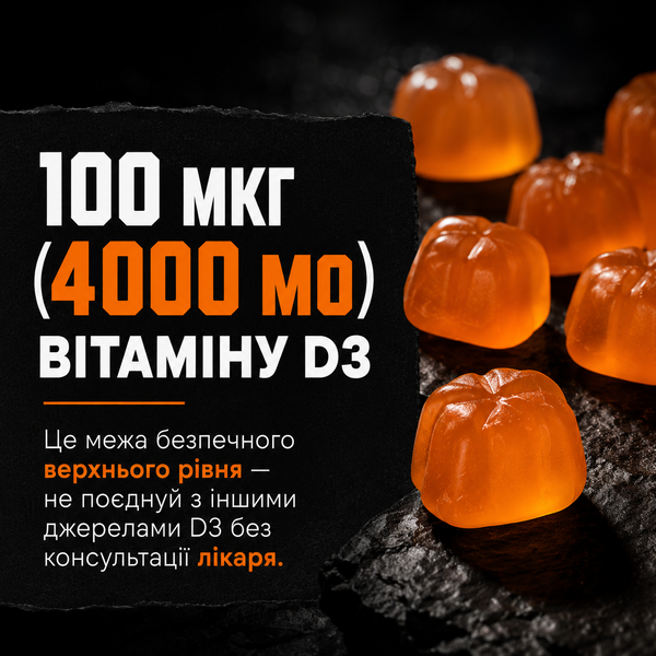Креатин Powerful Progress СREA-TOR, 168 gummies (Апельсин) 12429704  фото