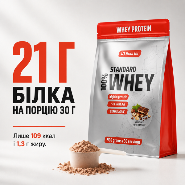 Протеин сывороточный Sporter 100% Whey Protein 900 г. 12429400 фото