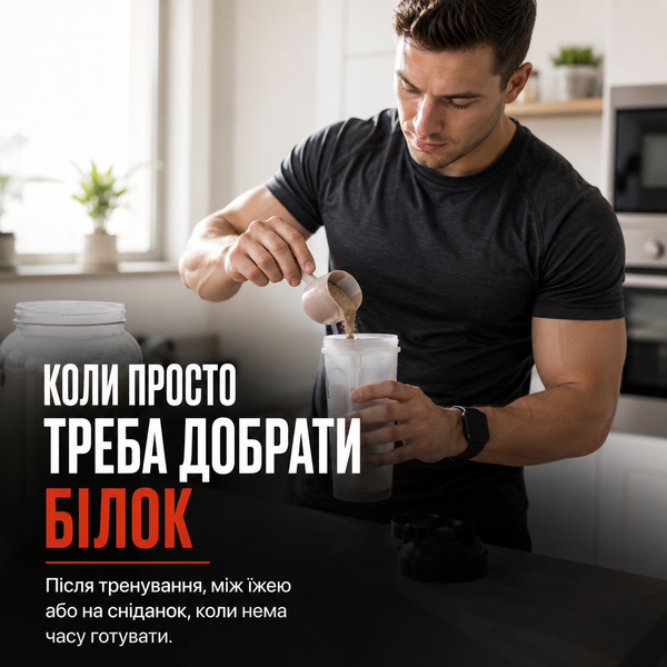 Протеин сывороточный Sporter 100% Whey Protein 900 г. 12429400 фото