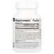 Біотин Source Naturals Biotin 5000 mcg 60  табл. 12429448 фото 2