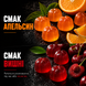 Креатин Powerful Progress СREA-TOR, 168 gummies (Апельсин) 12429704  фото 8