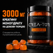 Креатин Powerful Progress СREA-TOR, 168 gummies (Апельсин) 12429704  фото 4