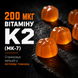 Креатин Powerful Progress СREA-TOR, 168 gummies (Апельсин) 12429704  фото 6
