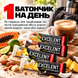 Протеїновий батончик Nutrend Excelent Protein bar, 85 г. 02409 фото 8