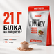 Протеин сывороточный Sporter 100% Whey Protein 900 г. 12429400 фото 4