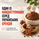 Протеин сывороточный Sporter 100% Whey Protein 900 г. 12429400 фото 5