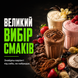 Протеин сывороточный MST Protein Best Whey + Enzyme, 510 г. 124151 фото 9