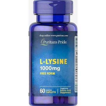 Лізин Puritan`s Pride L-Lysine 1000mg, 60 таб. 121813 фото