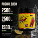 Предтреник MST Pre-Workout Pump Killer, 330 г. 03456 фото 6