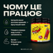 Предтреник MST Pre-Workout Pump Killer, 330 г. 03456 фото 5
