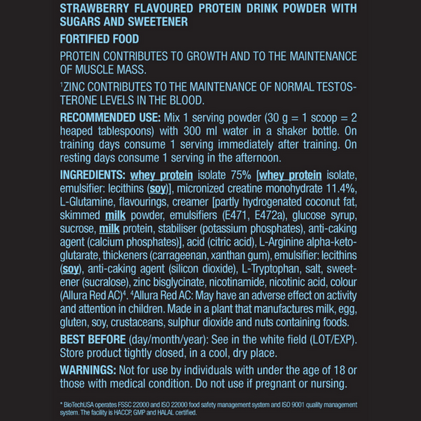 Протеїн ізолят BiotechUSA Iso Whey Zero Black, 1816 г. 05737 фото