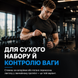 Протеин изолят BiotechUSA Iso Whey Zero, 454 г. 00013 фото 8