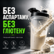 Гейнер Powerful Progress Super Mass Gainer, 1000 г. 03958 фото 8