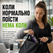 Протеїнові батончики GO ON Protein Bar 33%, 50 г. х 25 шт (блок) 124550 фото 6